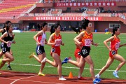 开云体育中国-挑战自我！运动员坚持训练，取得骄人成绩
