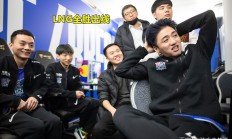 开云体育官方网站-包含DFM轻取C9，Deft线上压制力十足鏖战多局成都决赛之夜，锁定晋级资格的词条