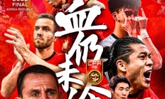 开云官网-足球比赛中的不解之谜，胜利是否只取决于实力？