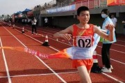 开云体育中国-奋勇拼搏，瑞士代表队勇夺金牌的简单介绍