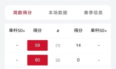 开云体育下载-EG横扫KT，Inspired打出惊人五杀顶尖较量2025世界赛，成为赛场最大亮点