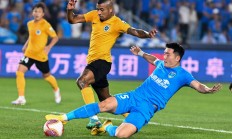 开云体育APP下载-中超球队在亚洲比赛中取得突破