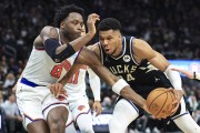 开云体育app-篮球比赛因疫情暂停，NBA球员无法参赛