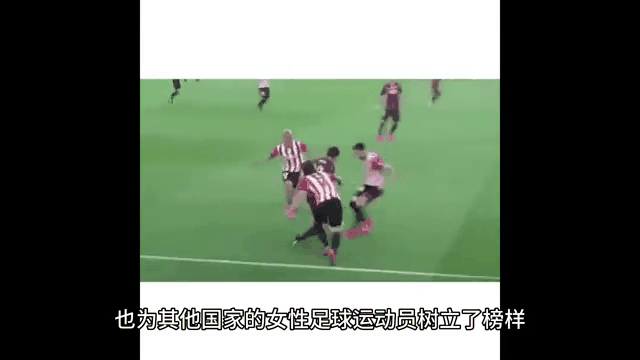 包含荷兰女足力克西班牙，取得比赛胜利的词条