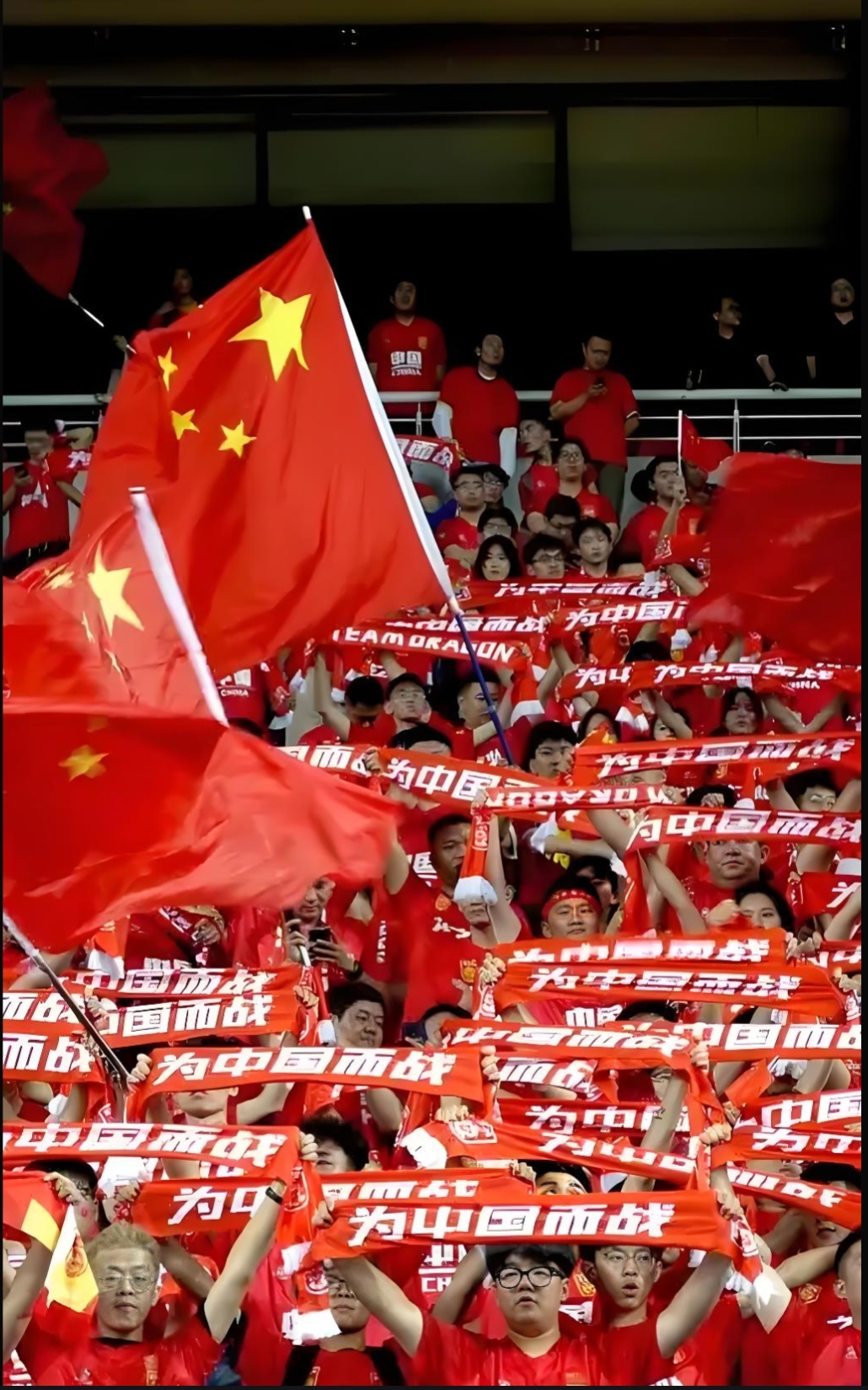 挑战成功！中国球队在国际比赛中实现胜利