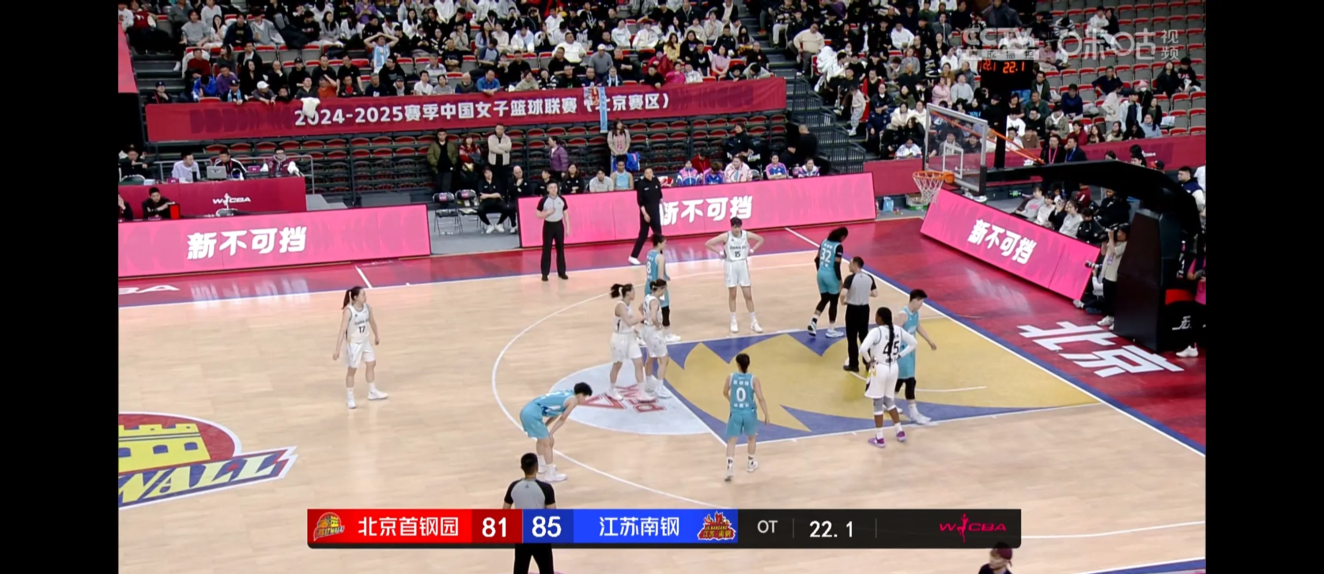 江苏女篮实力不俗，力争夺冠军