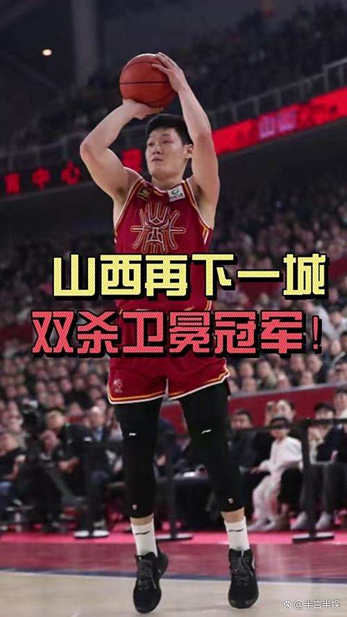 关于全队备战7连胜，夺冠夺冠气势如虹的信息