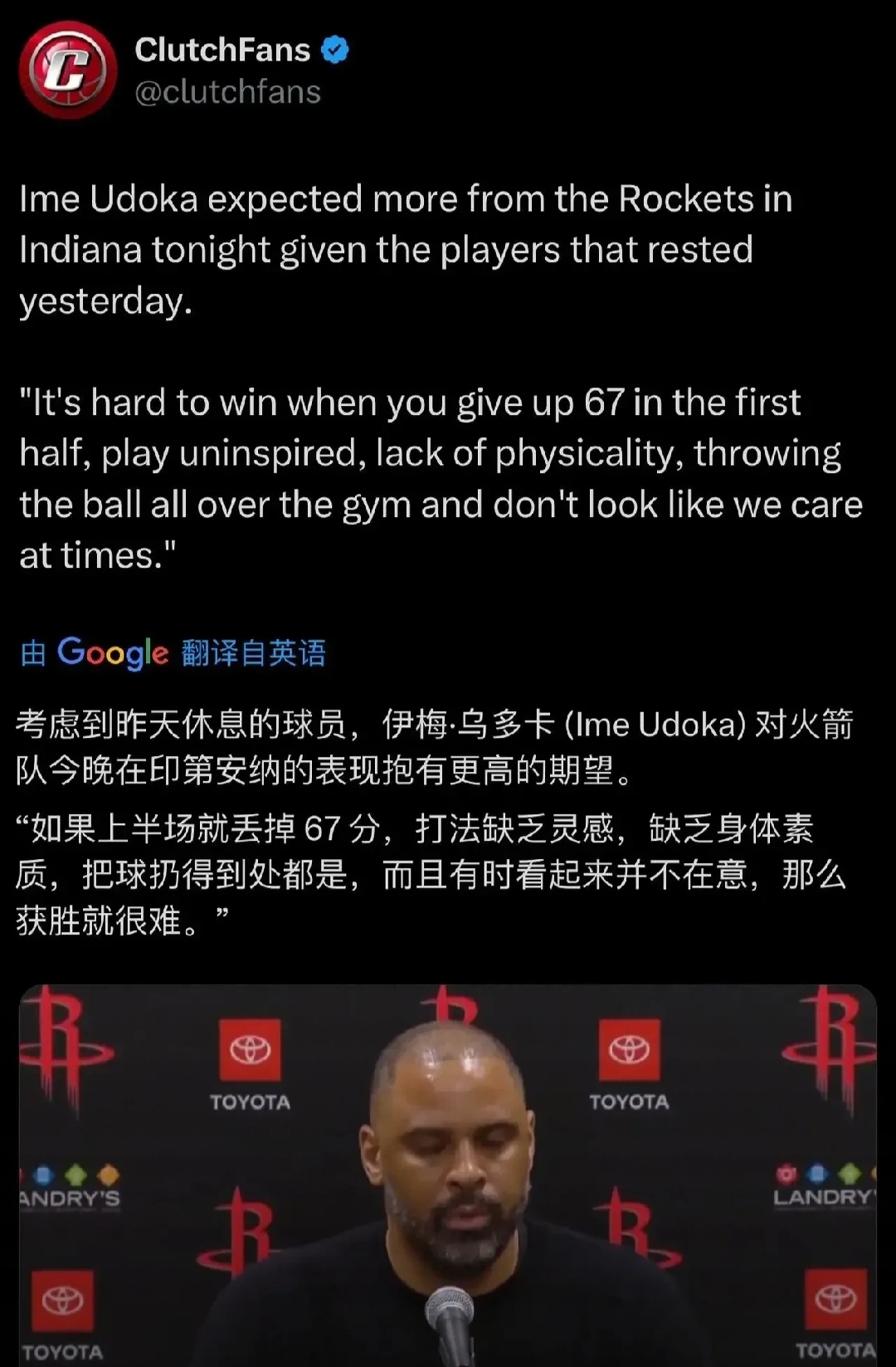 篮球比赛因疫情暂停，NBA球员无法参赛