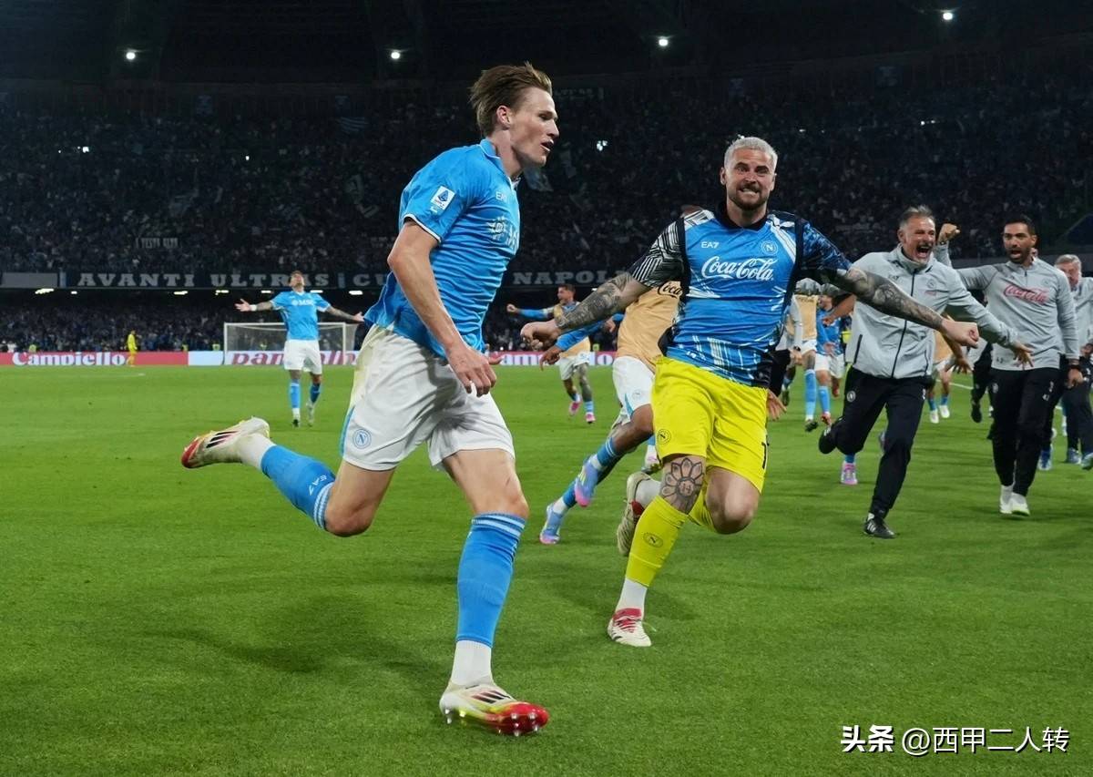 为期待那不勒斯取得胜利，球迷发动狂欢