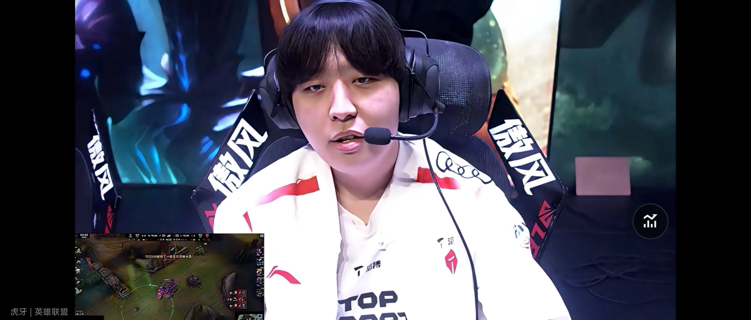 TES横扫G2，Zeus拿下关键大龙强强对话半决赛，锁定晋级资格的简单介绍