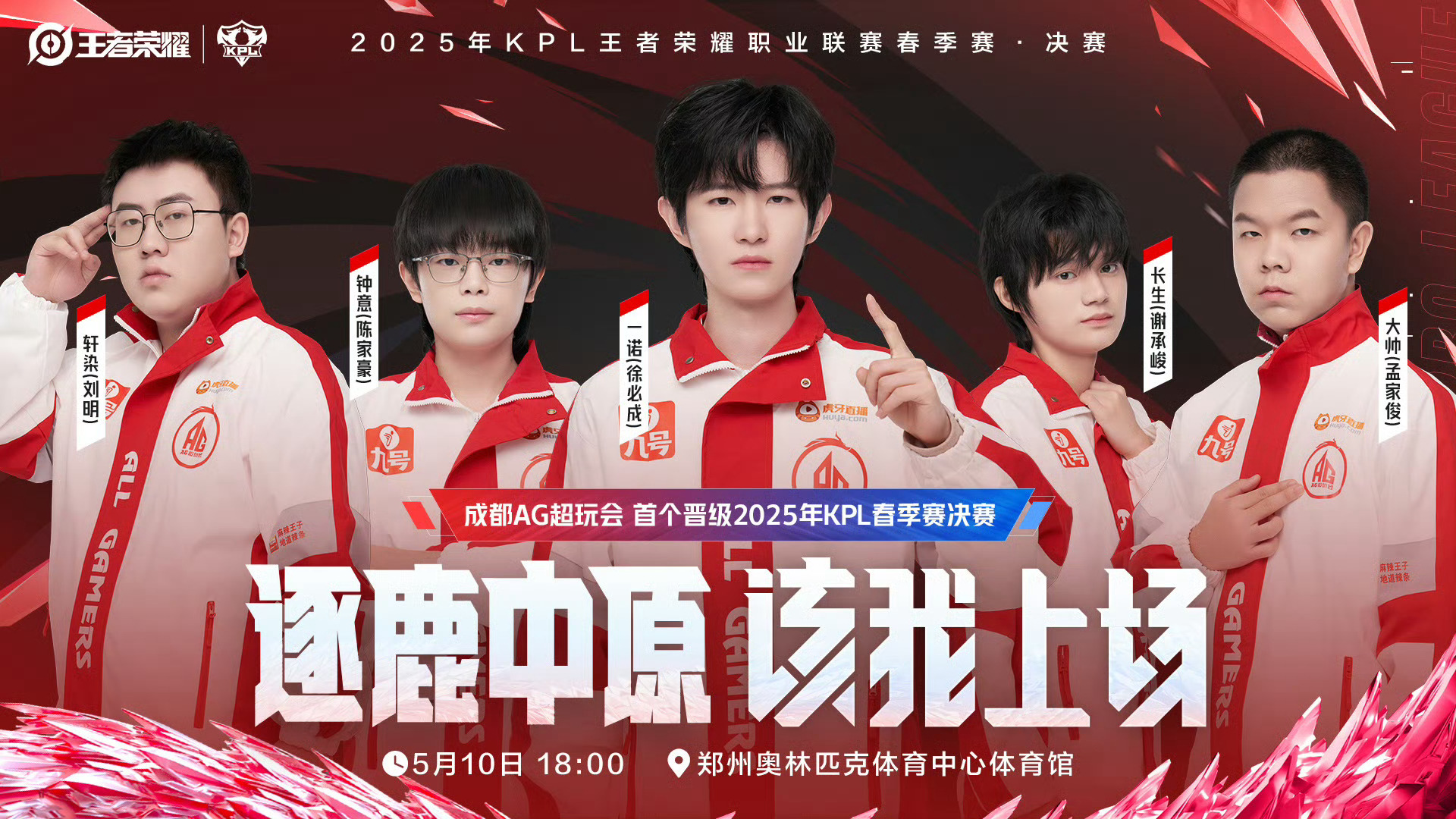 FLY横扫WBG,Caps团战一打五强强对话淘汰赛,让粉丝疯狂欢呼 FLY横扫WBG,Caps团战一打五强强对话淘汰赛,让粉丝疯狂欢呼