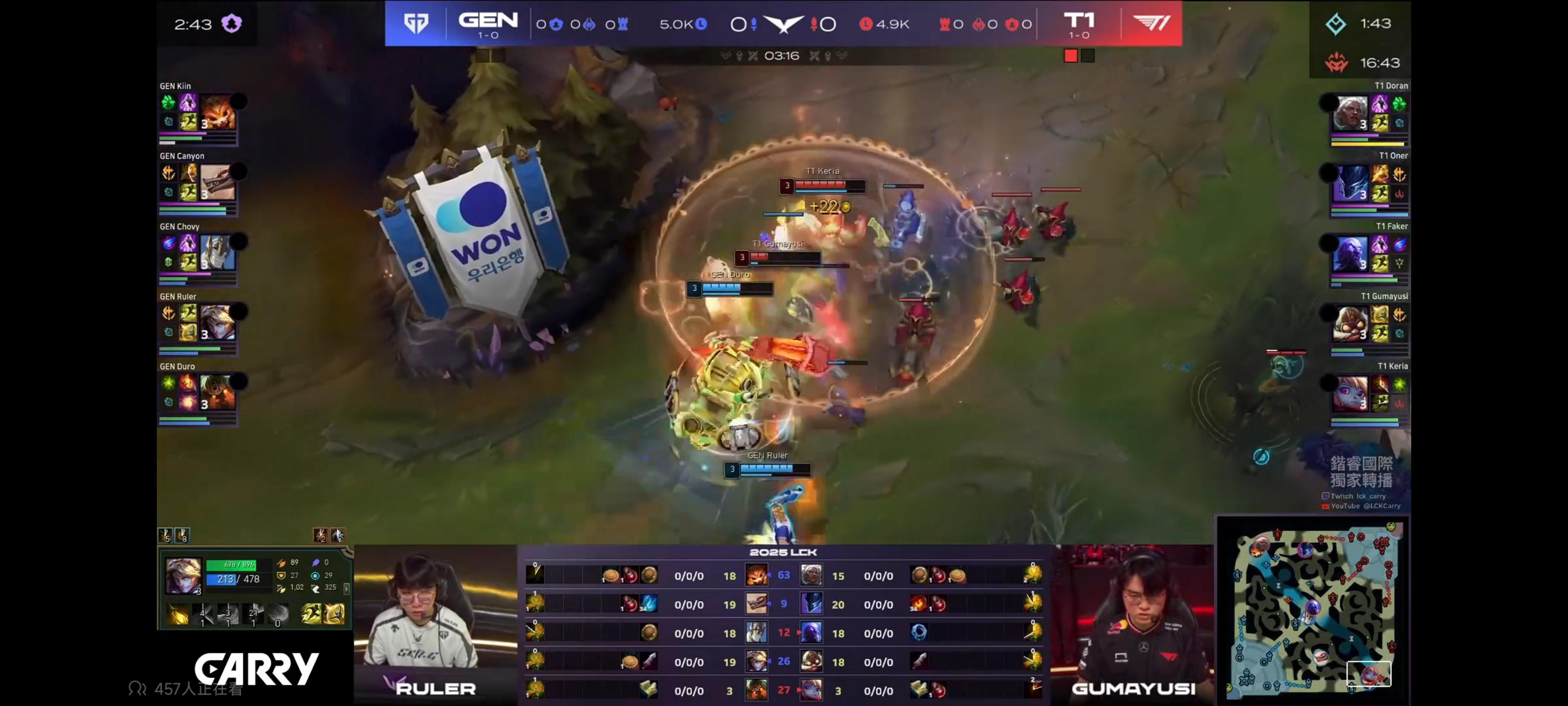 TL鏖战DK,Knight开启传奇时刻焦点之战入围赛,留下经典瞬间 TL鏖战DK,Knight开启传奇时刻焦点之战入围赛,留下经典瞬间