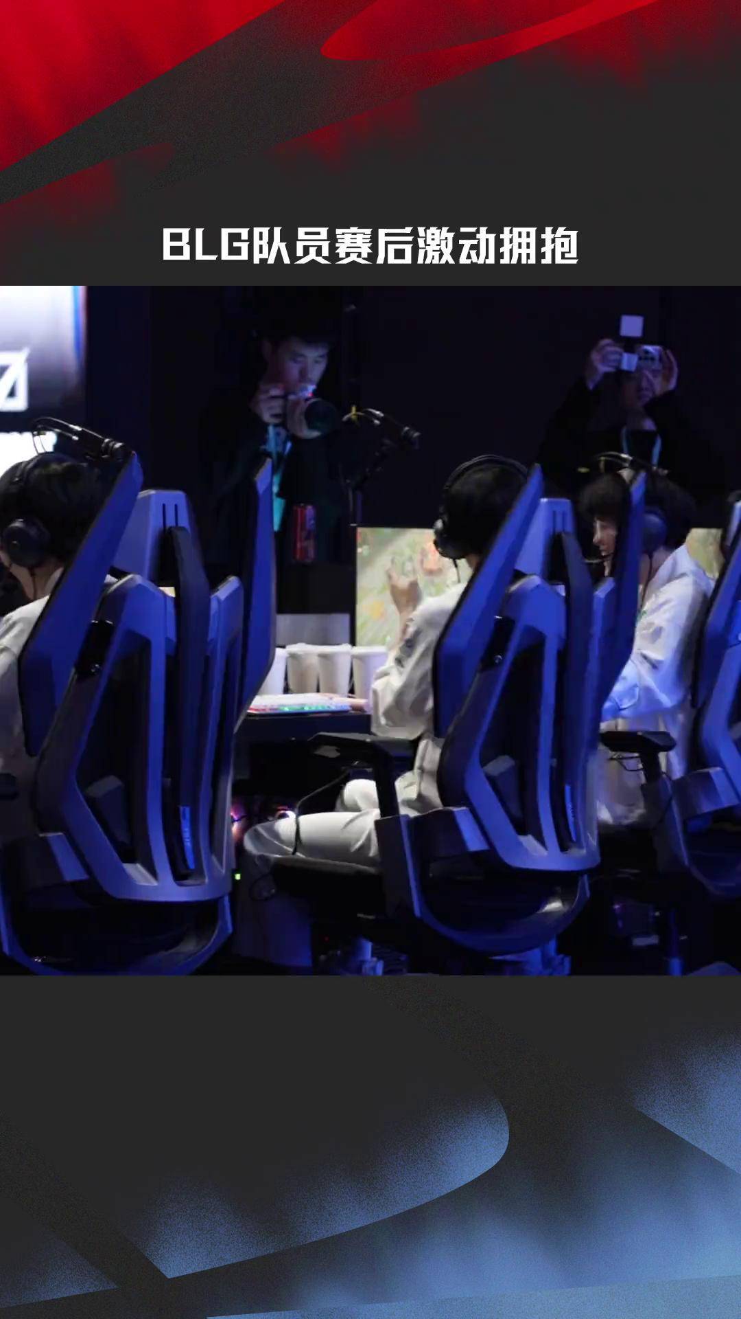 BLG横扫LGD，Jankos打出惊人五杀激烈交锋小组赛，成为赛场最大亮点的简单介绍