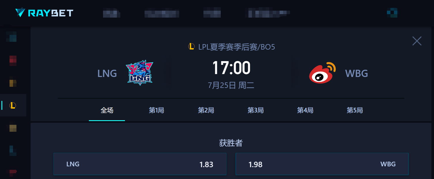 EDG横扫SHR，JackeyLove拿下关键大龙强强对话半决赛，让粉丝疯狂欢呼