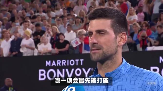 英国网球队鏖战美国网球队,费德勒打破历史纪录的简单介绍 英国网球队鏖战美国网球队,费德勒打破历史纪录的简单介绍