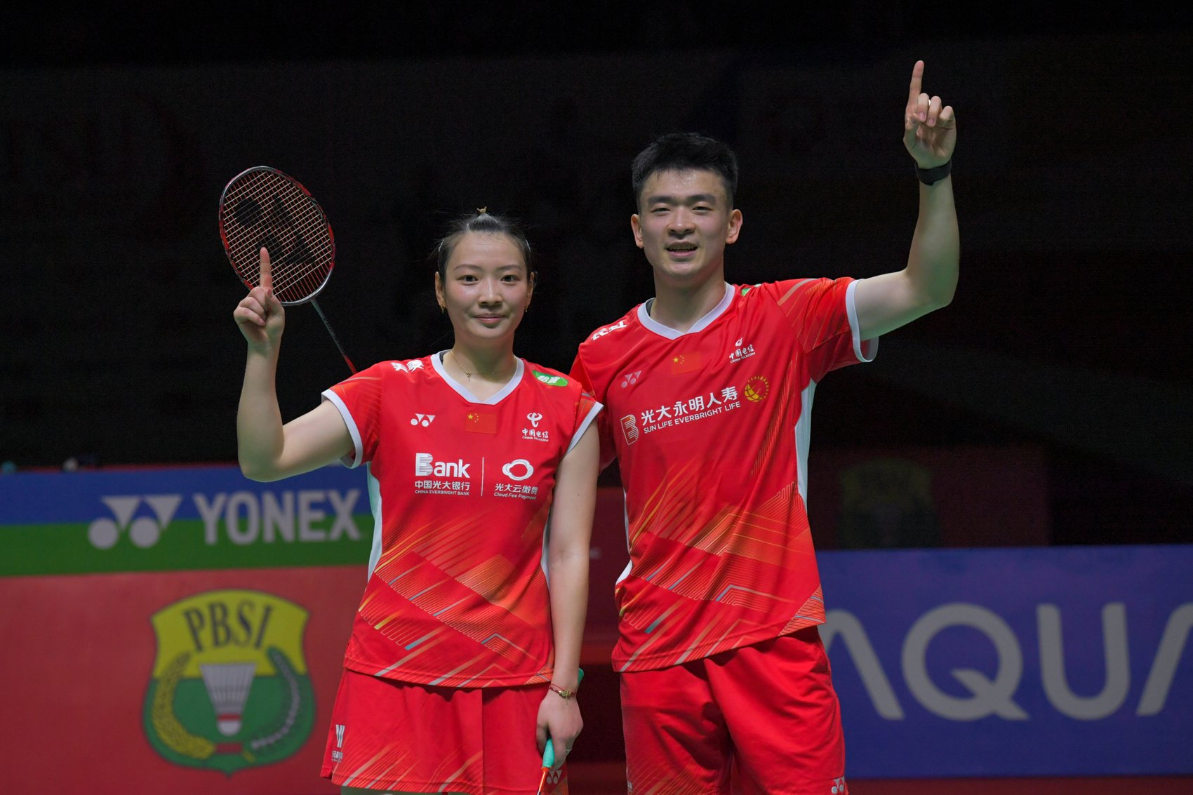 包含印尼队鏖战马来西亚队,郑思维点燃赛场的词条 包含印尼队鏖战马来西亚队,郑思维点燃赛场的词条