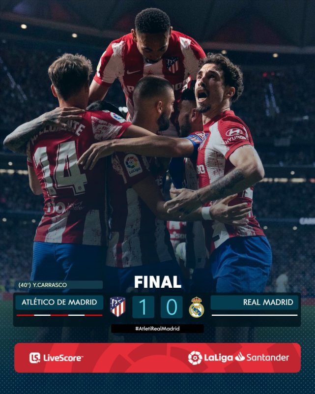 德国鏖战曼城，卡拉斯科刷新纪录